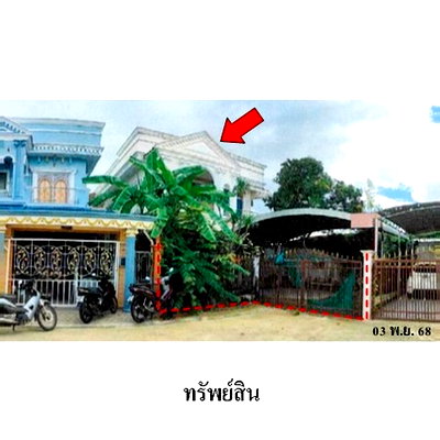 บ้านเดี่ยว เขตประเวศ : ZHL0507 ขายบ้านเดี่ยว สวนหลวงวิลล์ 2 แขวง ดอกไม้ เขต ประเวศ จังหวัด กรุงเทพมหานคร