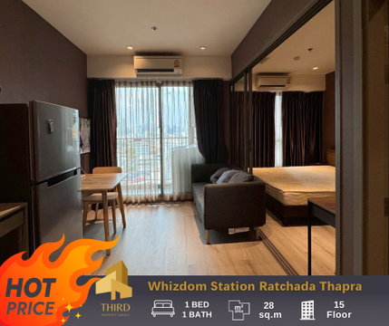 Whizdom Station Ratchada Thapra ✨เฟอร์นิเจอร์และเครื่องใช้ไฟฟ้าครบ ราคาพิเศษพร้อมเข้าอยู่//สนใจติดต่อ LineID:@Thirdproperty