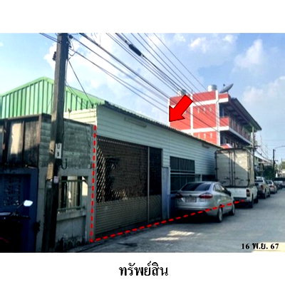 Houses for sale : FOR SALE  HOUSE PROPERTY  4218000 BAHT.