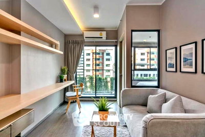 ขายคอนโด : ใกล้ BTS บางจาก 100 เมตร | คอนโด 1 ห้องนอน Ideo Sukhumvit 93 ขาย (ID 2879228)