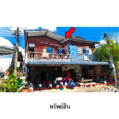 บ้านเดี่ยว วิทยาลัยป้องกันราชอาณาจักร (วปอ.) : Z8Z7754 ขายบ้านเดี่ยว แขวง ดินแดง เขต ดินแดง จังหวัด กรุงเทพมหานคร