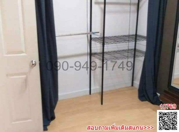 รูป เช่า ทาวน์โฮม 3 ชั้น Town plus อ่อนนุช - ลาดกระบัง - รูปที่ 8/17