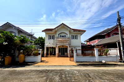 Houses for sale Nonthaburi : For Sale House , Pradapdao Phase 1 - 4 , MRT-Bang Rak Yai , Tha It , Pak Kret , Nonthaburi , CX-154298 ✅ Live chat with us ADD LINE @connexproperty ✅