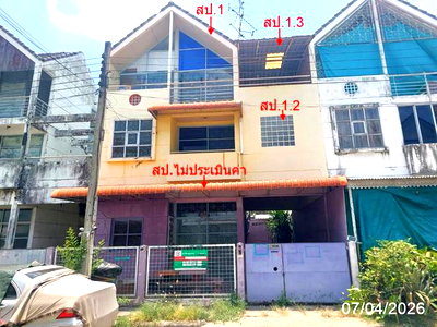Townhouses for sale : TOWN HOUSE 25 Sq.w. Pak Kret Nonthaburi for 2.2M
