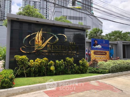 1-BR Condo In The President Sathorn-Ratchapruek, 100m To MRT Bang Wa (ID 2887864)
