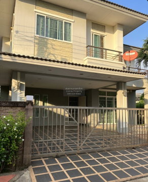 ขายบ้าน เดอะ แพลนท์ สรงประภา - ดอนเมือง วิวสวย ห้องมุม หน้ากว้าง ดอนเมือง เขต ดอนเมือง กรุงเทพ CX-154534 ✅ ทักไลน์ @connexproperty ตอบทันที ทีมงานมืออาชีพ ✅