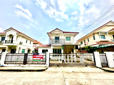 Houses for sale Nonthaburi : For Sale House , Perfect Place Rattanathibet , Sai Ma , Mueang Nonthaburi , Nonthaburi , CX-127379 ✅ Live chat with us ADD LINE @connexproperty ✅