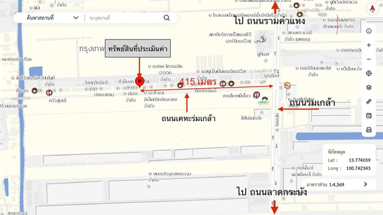 รูป อาคารพาณิชย์ 18.7 ตร.วา เคหะชุมชนร่มเกล้า เขตมีนบุรี กรุงเทพมหานคร 4.2M - รูปที่ 8/9