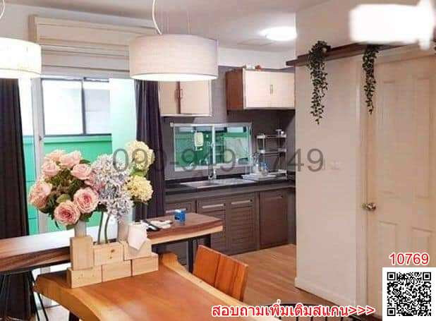 รูป เช่า ทาวน์โฮม 3 ชั้น Town plus อ่อนนุช - ลาดกระบัง - รูปที่ 4/17
