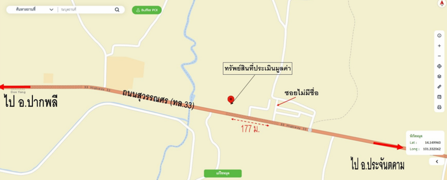 รูป ที่ดินว่างเปล่า 781 ตร.วา เมืองปราจีนบุรี ปราจีนบุรี 6.6M - รูปที่ 13/13