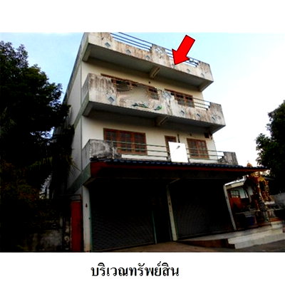 Houses for sale : FOR SALE  HOUSE PROPERTY  5484000 BAHT.