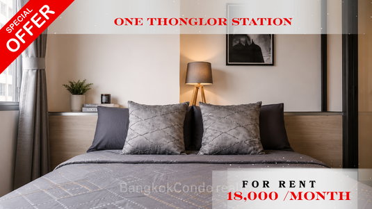 รูปภาพ 🚆✨ Prime Condo Location For Rent 📌 One Thonglor Station (Line: @rent2022) | Near BTS Thonglor   ✨ Ready to move in! ✨   📌 Ref Code: A11350