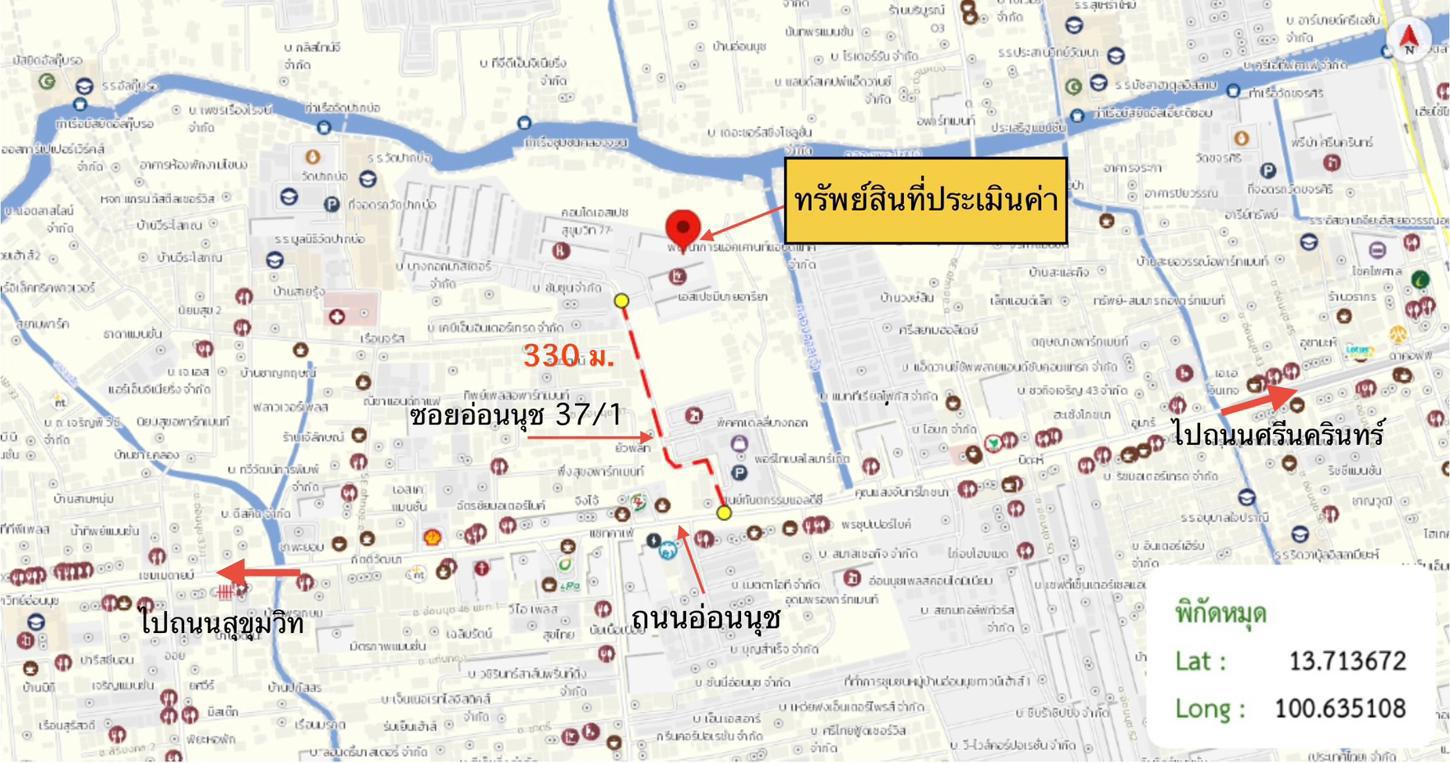 รูป คอนโดมิเนียม 35.44 ตร.ม. เอ สเปซ มี สุขุมวิท 77 เขตสวนหลวง กรุงเทพมหานคร 1.9M - รูปที่ 31/31
