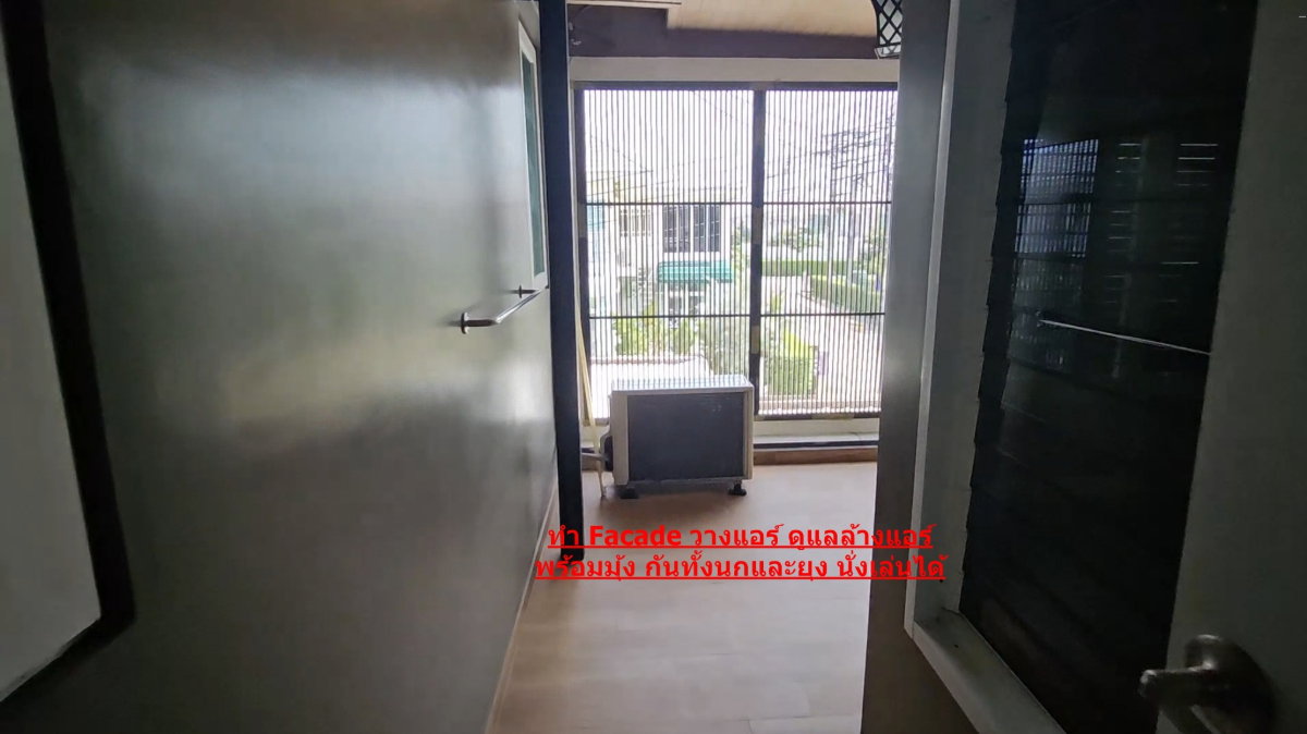 รูป 🏡 ขายบ้านเดี่ยวหลังหัวมุม โครงการ คุณาลัย เวสต์เกต เฟสซิมโฟนี Kunalai Westgate Symphony ใกล้ MRT คลองบางไผ่ - รูปที่ 33/47