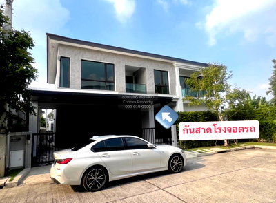 บ้านเดี่ยว กระทรวงพาณิชย์ นนทบุรี : ขายบ้าน  เดอะ ซิตี้ สะพานมหาเจษฎาบดินทร์ฯ MRT-ไทรม้า ไทรม้า เมืองนนทบุรี นนทบุรี CX-147024 ✅ ทักไลน์ @connexproperty ตอบทันที ทีมงานมืออาชีพ ✅