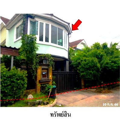 Houses for sale : FOR SALE  HOUSE PROPERTY  5786000 BAHT.
