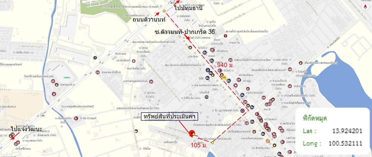 รูป ทาวน์เฮ้าส์ 25 ตร.วา ลูกกอล์ฟ พรีเมี่ยม ปากเกร็ด นนทบุรี 2.2M - รูปที่ 45/45