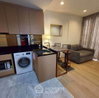 listing thumbnail image 0