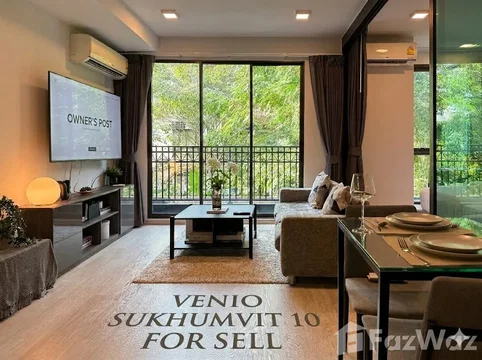 ขาย คอนโด 1 ห้องนอน ในโครงการ เวนิโอ สุขุมวิท 10 6253053