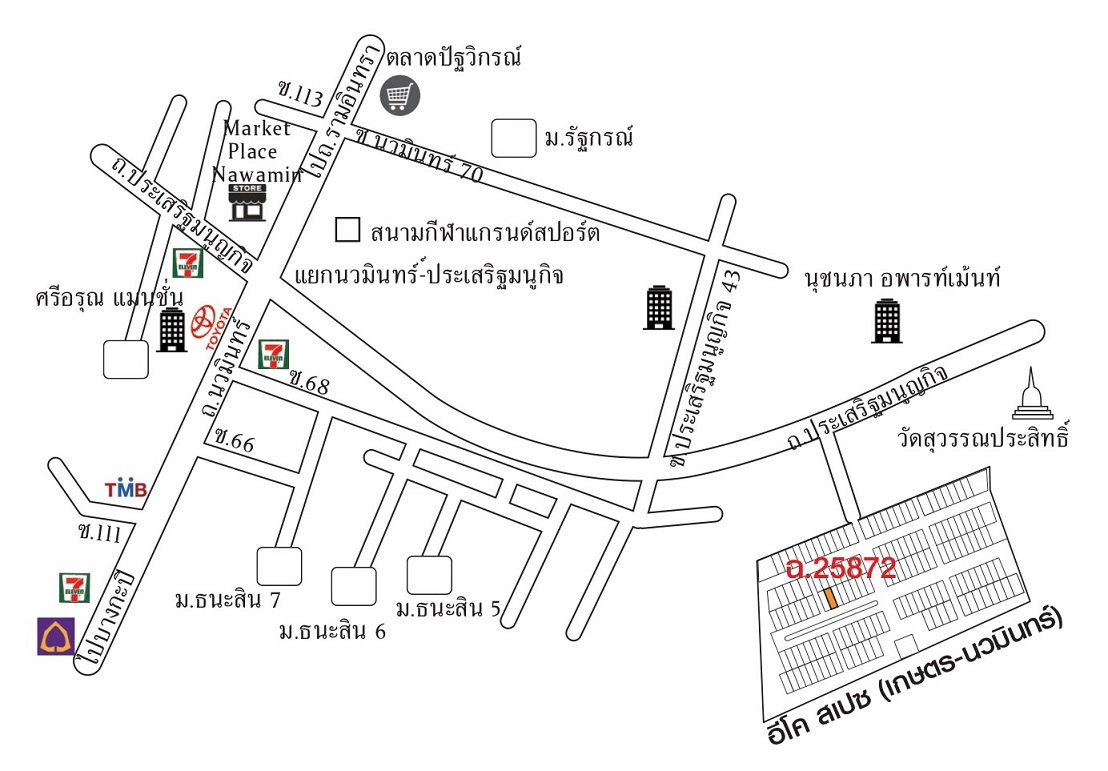 รูป ขายทาวน์เฮ้าส์ 3 ชั้น เนื้อที่ 21 ตร.ว. หมู่บ้านอีโค สเปซ เกษตร-นวมินทร์ - รูปที่ 5/6