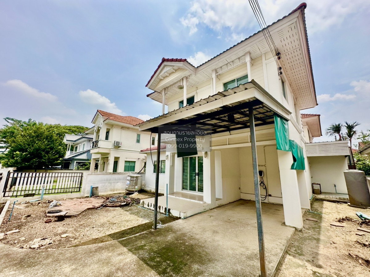 รูป ขายบ้าน เพอร์เฟค เพลส รัตนาธิเบศร์ ไทรม้า เมืองนนทบุรี นนทบุรี CX-127379 ✅ ทักไลน์ @connexproperty ตอบทันที ทีมงานมืออาชีพ ✅ - รูปที่ 3/12