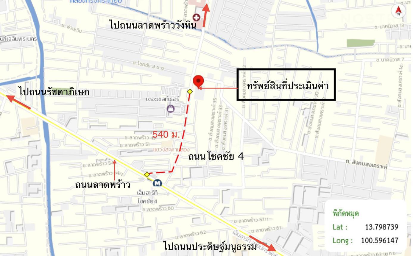 รูป คอนโดมิเนียม 23.48 ตร.ม. วินน์ โชคชัย 4 เขตวังทองหลาง กรุงเทพมหานคร 1.7M - รูปที่ 26/27