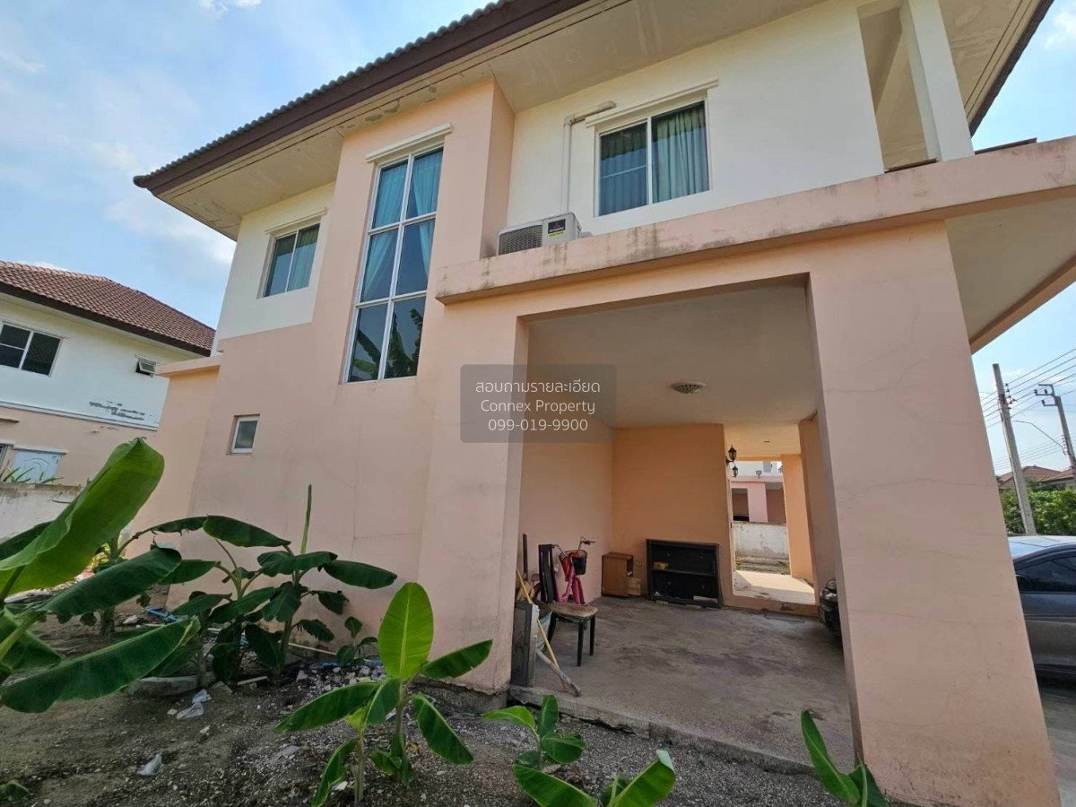 รูป ขายบ้าน ดิ เอ็กซ์เทนโซ 2 คลองสิบสอง เขต หนองจอก กรุงเทพ CX-154056 ✅ ทักไลน์ @connexproperty ตอบทันที ทีมงานมืออาชีพ ✅ - รูปที่ 1/9