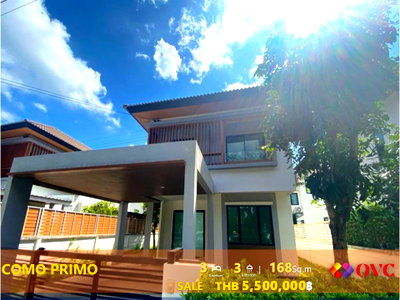 บ้านเดี่ยว สนามบินสุวรรณภูมิ : For Sale - House @Como Primo (Bangna-Outer Ring Road)