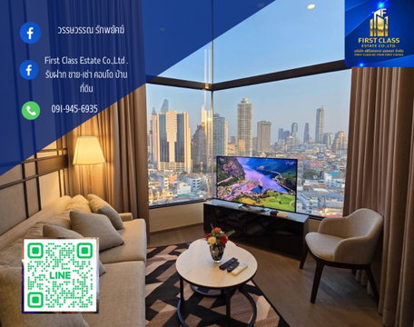Park Origin Chula-Samyan 55,000  Duplex พื้นที่ใช้สอย 48 ตร.ม. (33+15 ตร.ม.) ชั้น 19