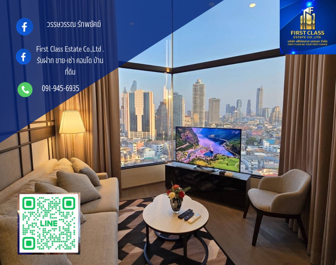 รูป Park Origin Chula-Samyan 55,000  Duplex พื้นที่ใช้สอย 48 ตร.ม. (33+15 ตร.ม.) ชั้น 19 - รูปที่ 1/8