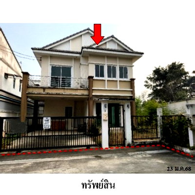 Houses for sale : FOR SALE  HOUSE PROPERTY  5690000 BAHT.