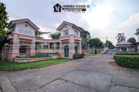 บ้านเดี่ยวลาดพร้าว 130 -รามคำแหง 81 หมู่บ้าน อารียาบุษบา ลาดพร้าว #บ้านเดี่ยวใกล้รถไฟฟ้า สายรีโนเวท ห้ามพลาด แบบบ้านสวย โครงสร้างแข็งแรง