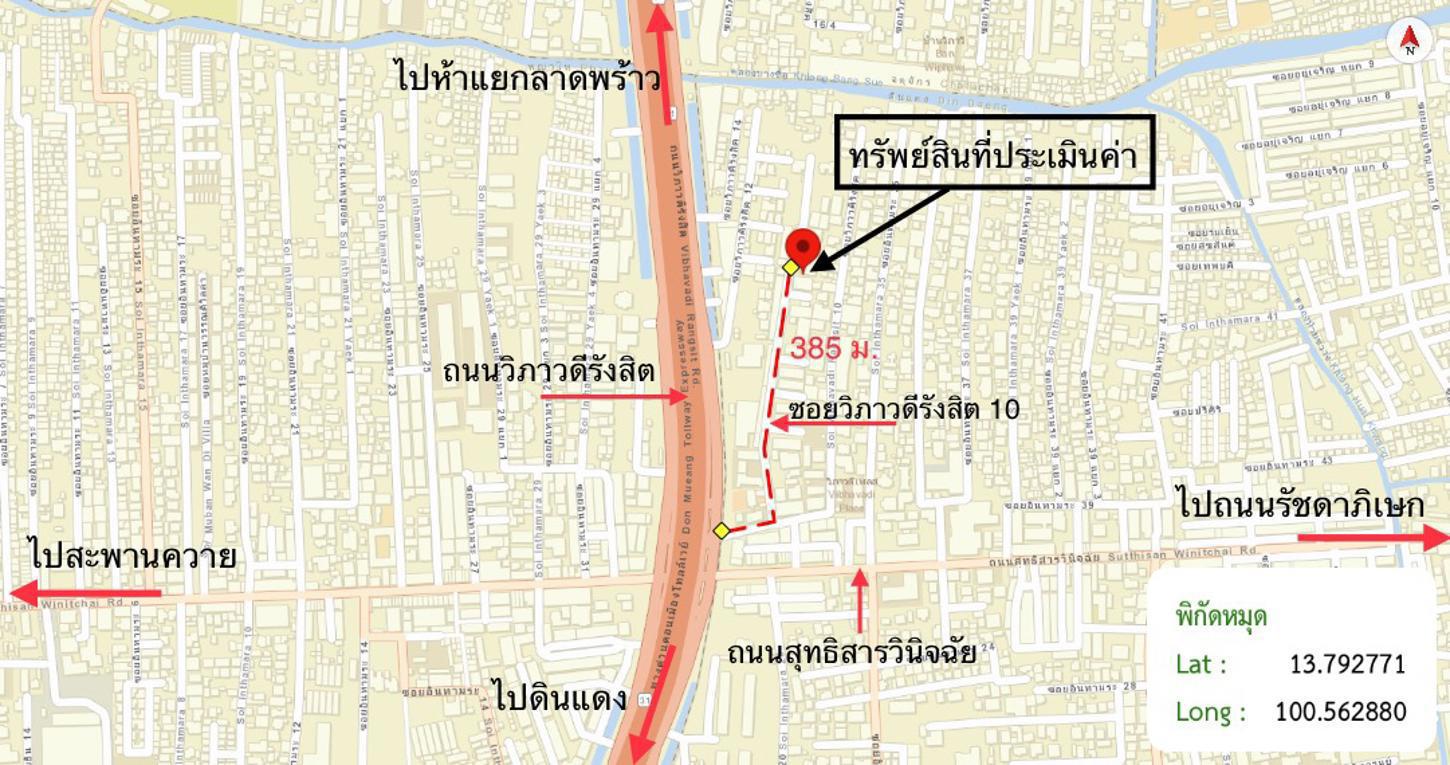 รูป คอนโดมิเนียม 78 ตร.ม. เรสิเดนซี่ไฮทส์ คอนโดมิเนียม เขตห้วยขวาง กรุงเทพมหานคร 1.1M - รูปที่ 30/31
