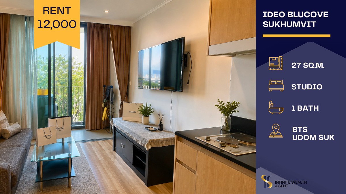 🌿 Ideo Blucove Sukhumvit ✨Cute minimal room, fully furnished👜 Next to BTS Udom Suk💖 12,000 THB | By onsite sales