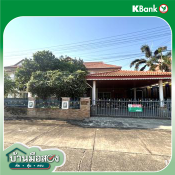 รูป บ้านเดี่ยว 76 ตร.วา สิรารมย์ 2 เมืองนครราชสีมา นครราชสีมา 3.5M - รูปที่ 33/35