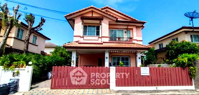 บ้านเดี่ยว รร.กสิณธรเซนต์ปีเตอร์ : บ้าน 3 ห้องนอน ขาย โครงการชลลดา วงแหวน-รัตนาธิเบศร์ ใกล้บางบัวทอง (ID 2883468)