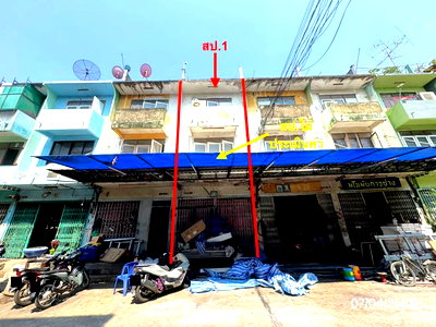 อาคารพาณิชย์ วิทยาลัยเทคนิคราชสิทธาราม : อาคารพาณิชย์ 18.3 ตร.วา เขตบางขุนเทียน กรุงเทพมหานคร 1.7M