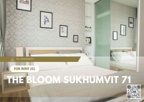 ให้เช่า 🔥 The Bloom Sukhumvit 71 🔥 เฟอร์นิเจอร์ และ เครื่องใช้ไฟฟ้าครบ ใกล้ BTS พระโขนง