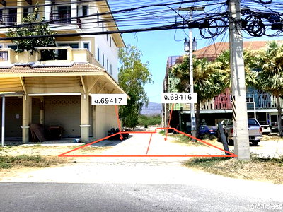 ขายที่ดิน : ที่ดินว่างเปล่า 62 ตร.วา ชะอำ เพชรบุรี 3.1M
