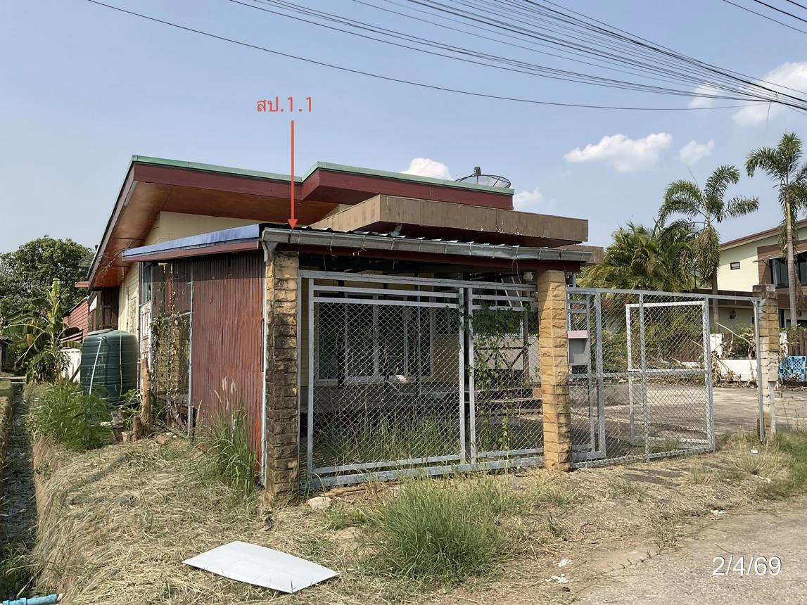 รูป บ้านเดี่ยว 100 ตร.วา เมืองขอนแก่น ขอนแก่น 2.4M - รูปที่ 36/41