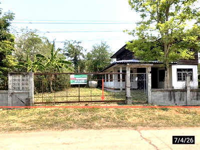 Houses for sale : HOME 159 Sq.w. Chum Phae Khon Kaen for 650,000
