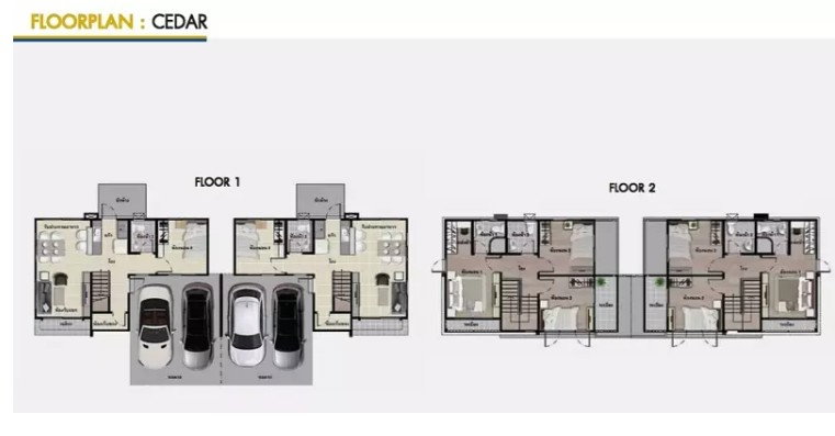 picture Q District Westgate CEDAR Best Price - 12/13