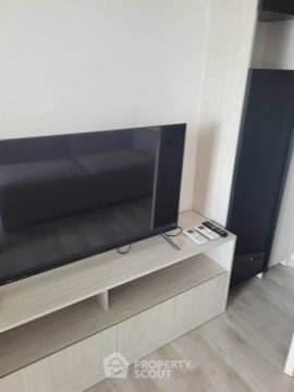 คอนโด 1 ห้องนอน ชั้น 24 ใน นีช โมโน รามคำแหง ใกล้รามคำแหง เฉลิมสุข (ID 820980)