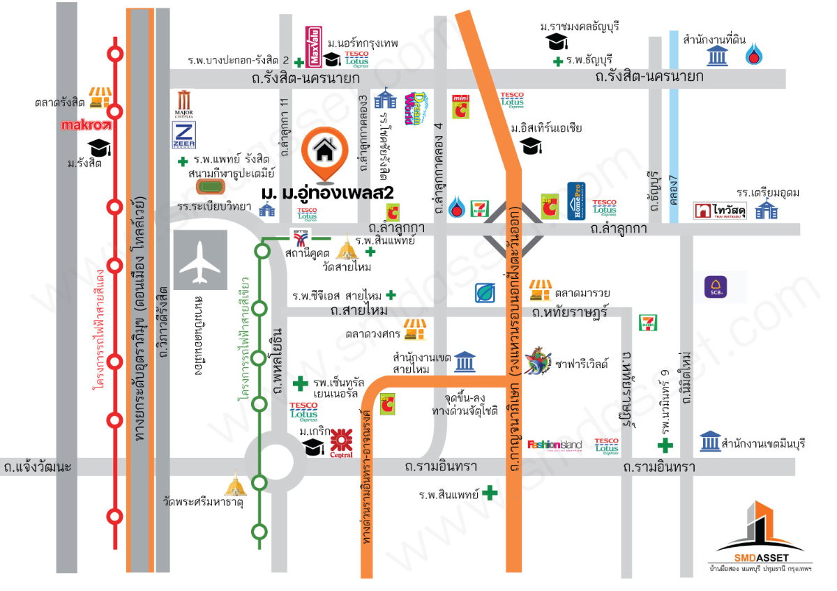 รูป ขายบ้านเดี่ยว 2 ชั้น ม.อู่ทองเพลส 2 ขนาด 80.3 ตร.ว. [เปียร์​นนท์-ลำลูกกา] ขาย 3.99 ล้านบาท - รูปที่ 49/49