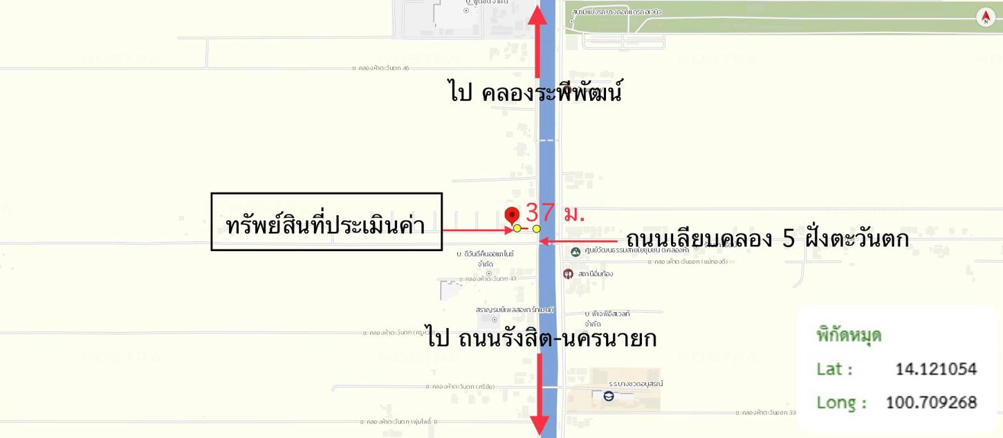 รูป ทาวน์เฮ้าส์ 31.8 ตร.วา บ้านทัศนีย์ คลองหลวง ปทุมธานี 1.8M - รูปที่ 14/15