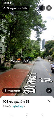 คอนโดให้เช่า : ให้เช่า Raintree Villa ซ.สุขุมวิท 53 Studio 15,000 บาท