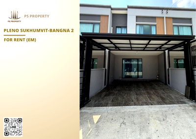 ทาวน์โฮมให้เช่า : ทาวน์เฮ้าส์ให้เช่า ✨ Pleno Sukhumvit-Bangna 2 ✨ 3 ห้องนอน 2 ห้องน้ำ เฟอร์นิเจอร์ และ เครื่องใช้ไฟฟ้าครบ 