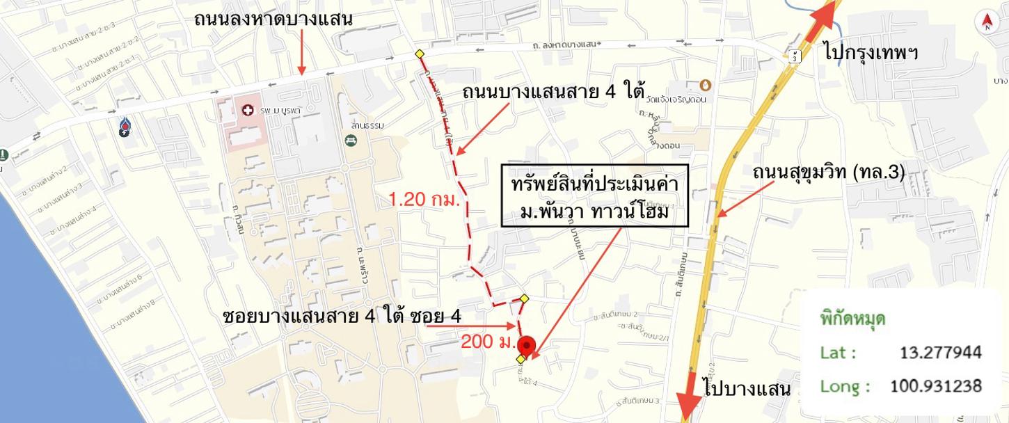 รูป อาคารพาณิชย์ 23 ตร.วา เมืองชลบุรี ชลบุรี 4.3M - รูปที่ 42/43