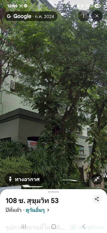 รูป ให้เช่า Raintree Villa ซ.สุขุมวิท 53 Studio 15,000 บาท - รูปที่ 2/2