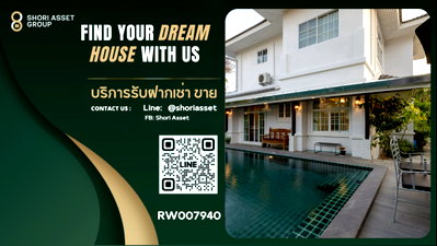 Houses for rent Payap University (Mae Khao Campus) : Luxury Pool Villa for rent in San Kamphaeng, near Chiang Mai city. Private atmosphere with a private swimming pool. -RW007940